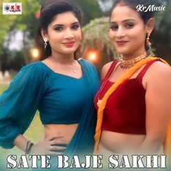 Sate Baje Sakhi-HxtGR0JzYEU