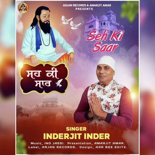 Seh Ki Saar