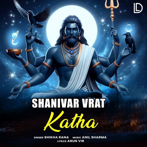 Shanivar Vrat Katha