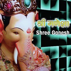 Shree Ganesh