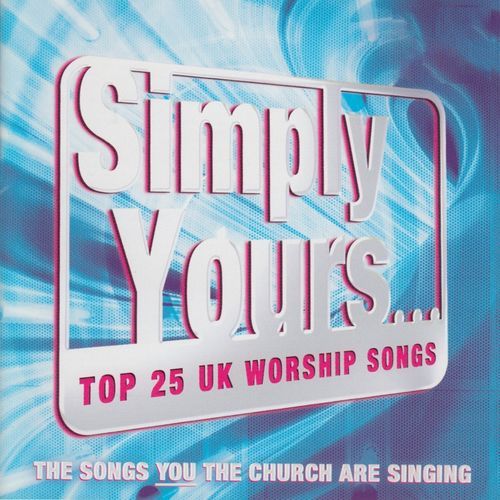 My Jesus My Saviour cover art