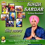Singh Sardar