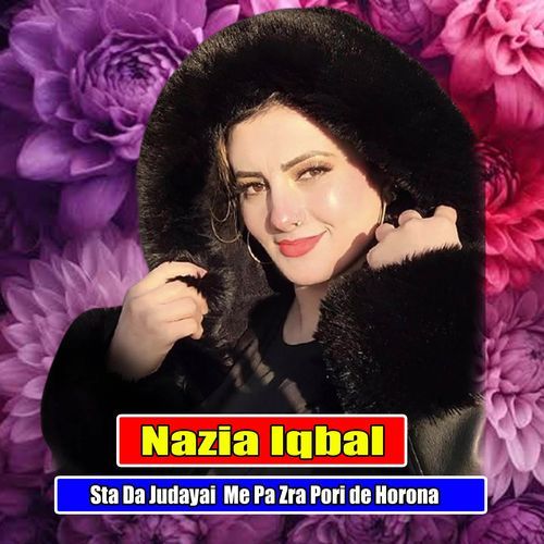 Sta Da Judayai Me Pa Zra Pori de Horona