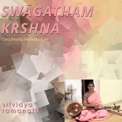 Swagatham Krshna