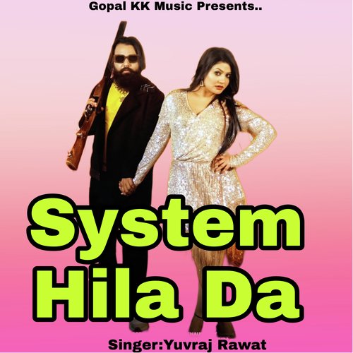 System Hila Da