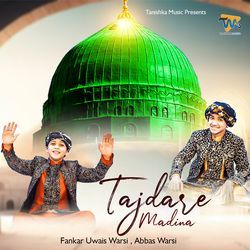 Tajdare Madina-SV88UjdHWX4