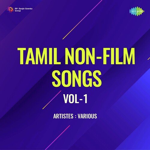 Tamil Non - Film Songs Vol - 1