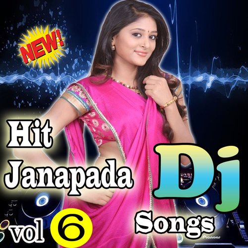 Telugu Folk DJ Songs, Vol. 6