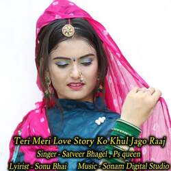 Teri Meri Love Story Ko Khul Jago Raaj-QTEeazJkDnI