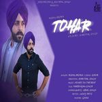 Tohar