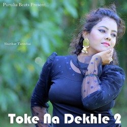 Toke Na Dekhle 2-His8WE0FdVQ