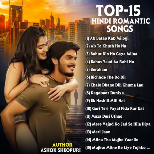 Top 15 Hindi Romantic Song (Hindi)