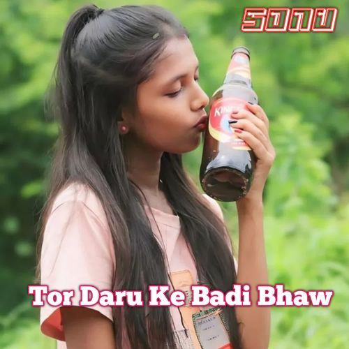 Tor Daru Ke Badi Bhaw