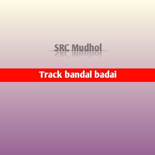 Track bandal badai