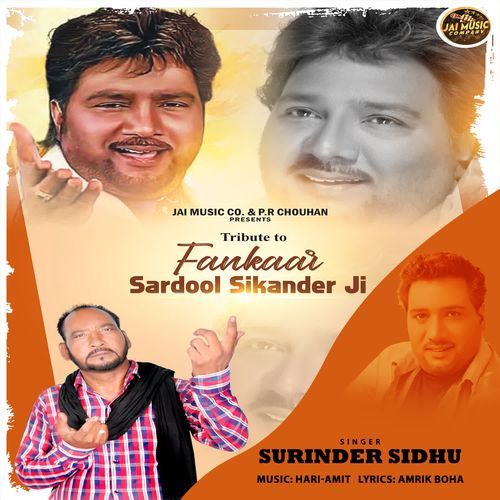 Tribute To Fankaar Sardool Sikander Ji