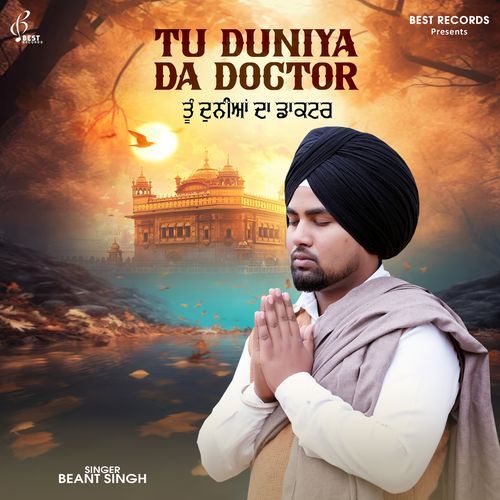 Tu Duniya Da Doctor