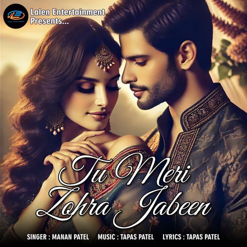 Tu Meri Zohra Jabeen