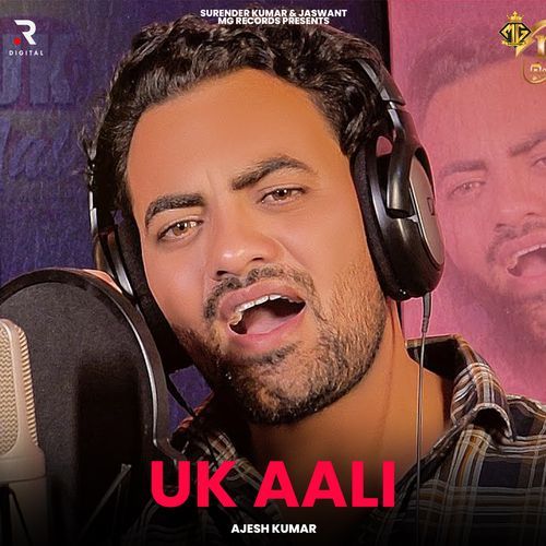 Uk Aali_poster_image