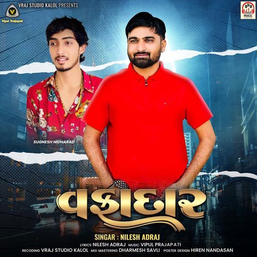 Vafadar