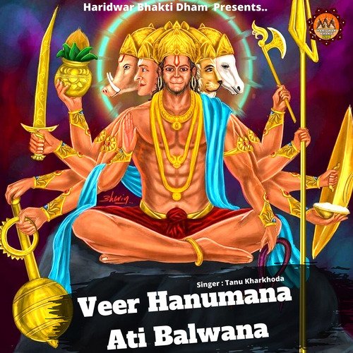 Veer Hanumana Ati Balwana (feat. Rajat Singh Dodiyal)