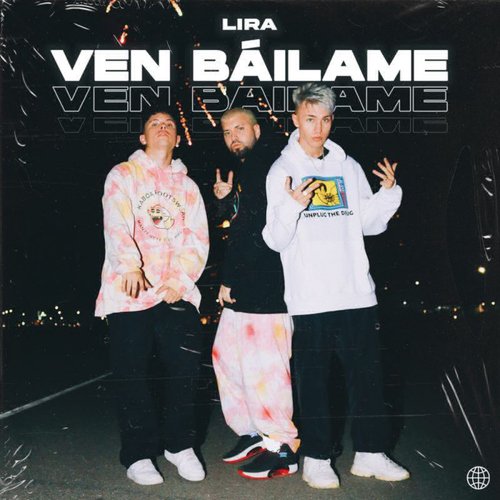 Ven Báilame_poster_image