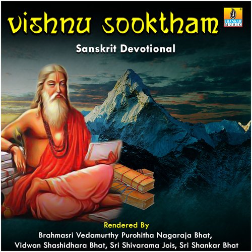 Vishnu Sooktham - Single