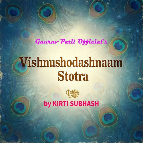 Vishnushodashnaam Stotra