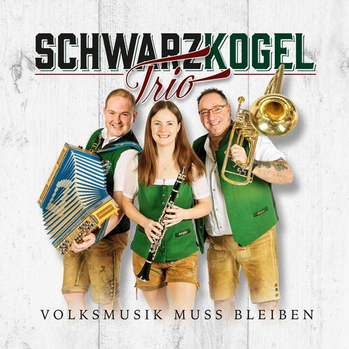 Eine Herde weißer Schafe