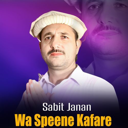 Wa Speene Kafare