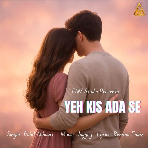 Yeh Kis Ada Se
