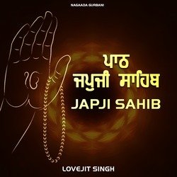 japji Sahib Path-NV8KCRoJWnU