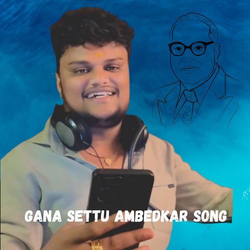 AMBEDKAR SONG
