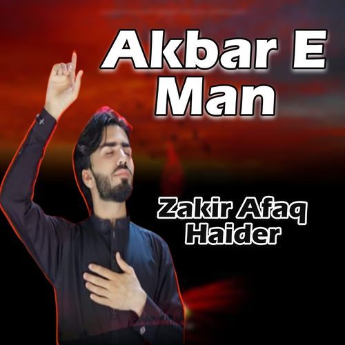 Akbar E Man