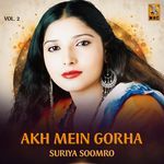 Akh Mein Gorha