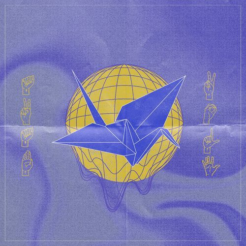 Papi Techno cover art