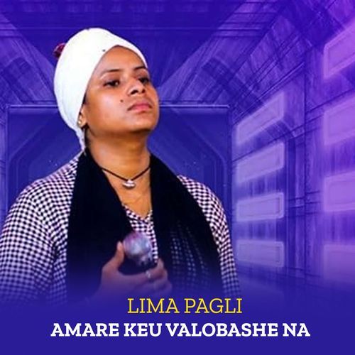 Amare Keu Valobashe Na (Part-20)
