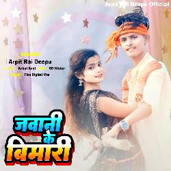 Arpit Rai Deepu Official-Ih0odTNKbVY