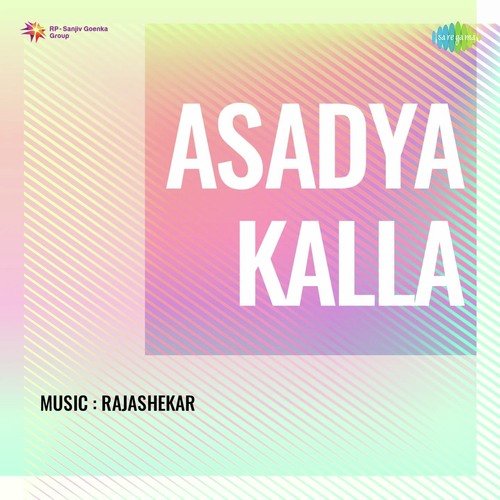 Asadya Kalla