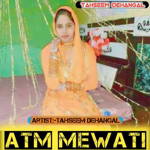 Atm Mewati