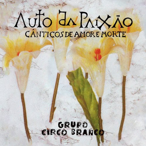 Verônica cover art