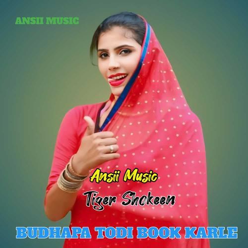 BUDHAPA TODI BOOK KARLE