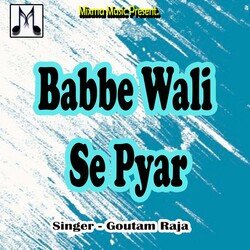 Babbe Wali Se Pyar-EjwmX0FFZmQ