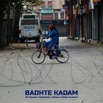 Badhte Kadam