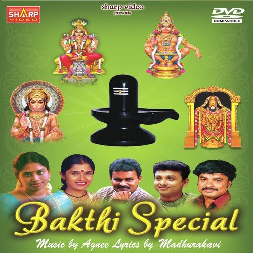 Bakthi Special