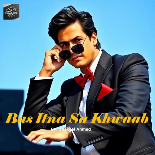 Bas Itna Sa Khwaab