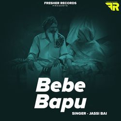 Bebe Bapu