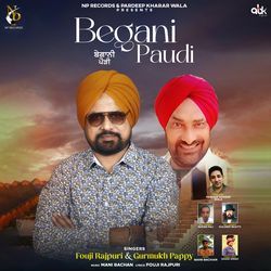 Begani Paudi-OiRcVBBRW2k