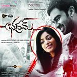 Bhadram (Original Motion Picture Soundtrack)