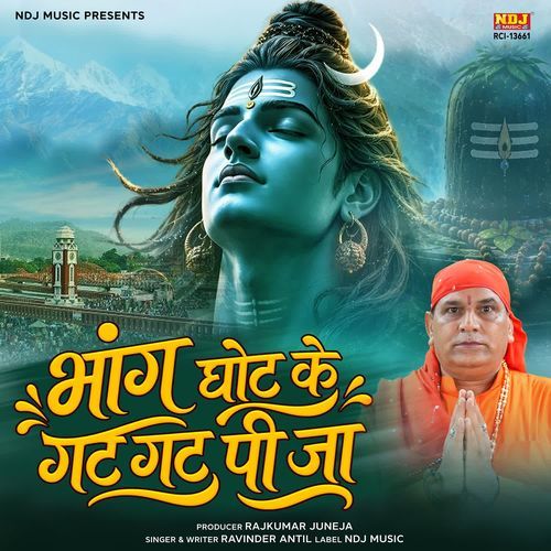 Bhang Ghot Ke Gat Gat Pija