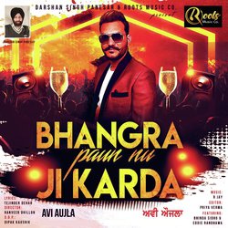 Bhangra Paun Nu Ji Karda-SS0-RkFzcQE